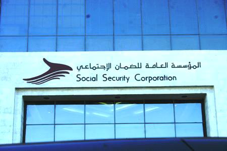 صرف رواتب متقاعدي الضمان قبل العيد 