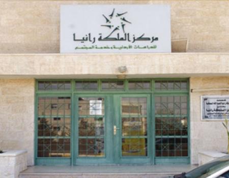 طرح دبلوم في الصحافة الالكترونية