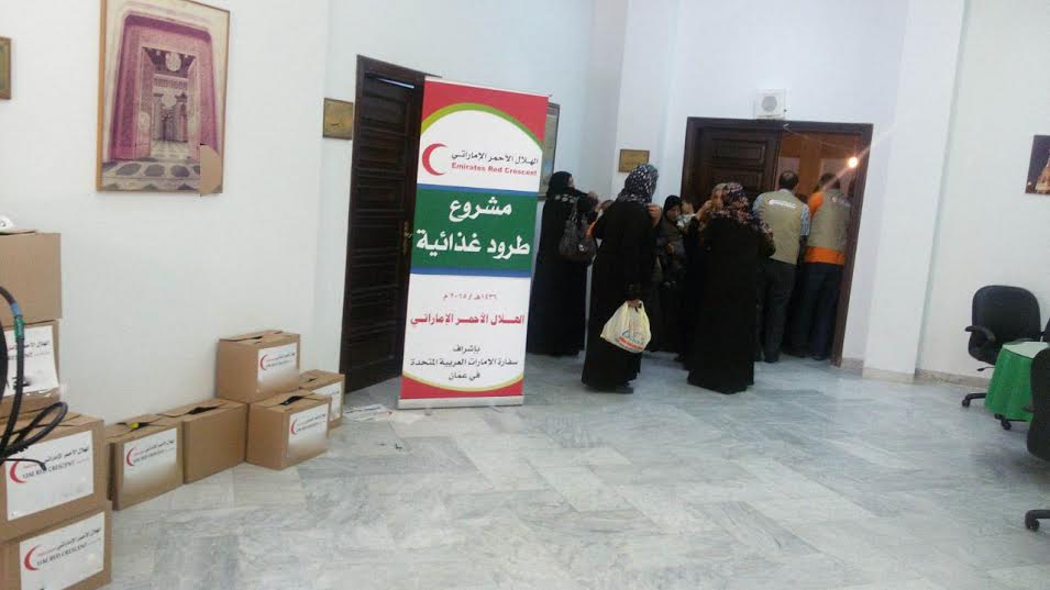  سفارة الإمارات تشارك بيوم زايد للعمل الإنساني