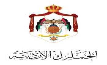 إحباط تهريب 21 طنا من القهوة 