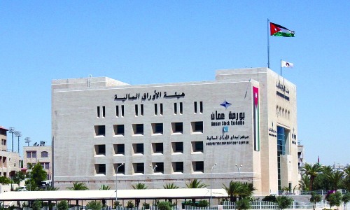 هيئة الأوراق المالية تسجل أوراق مالية جديدة 