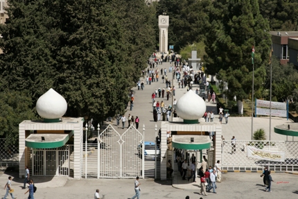 ترتيب الجامعات بإمتحان الكفاءة ..  