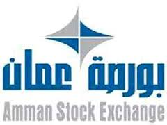 ارتفاع حجم تداول البورصة الى 372 مليون دينار الثلاثاء