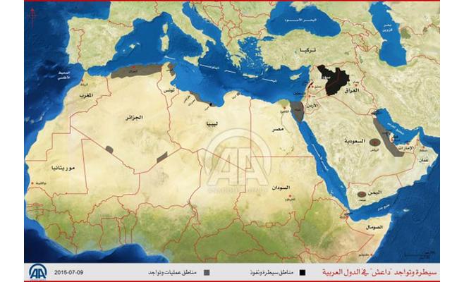 الأردن خال من داعش  .. 