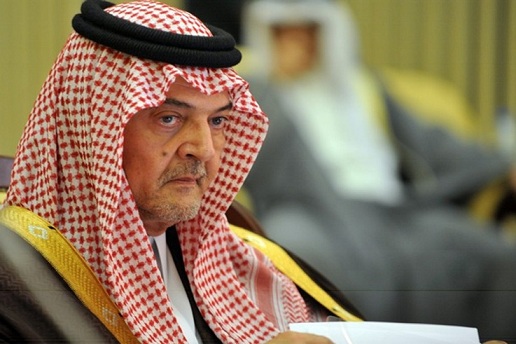 الملك عن سعود الفيصل : حياة حافلة بالعطاء