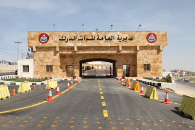 الدرك يفتتح مكتب العلاقات العامة وخدمة الجمهور .. 