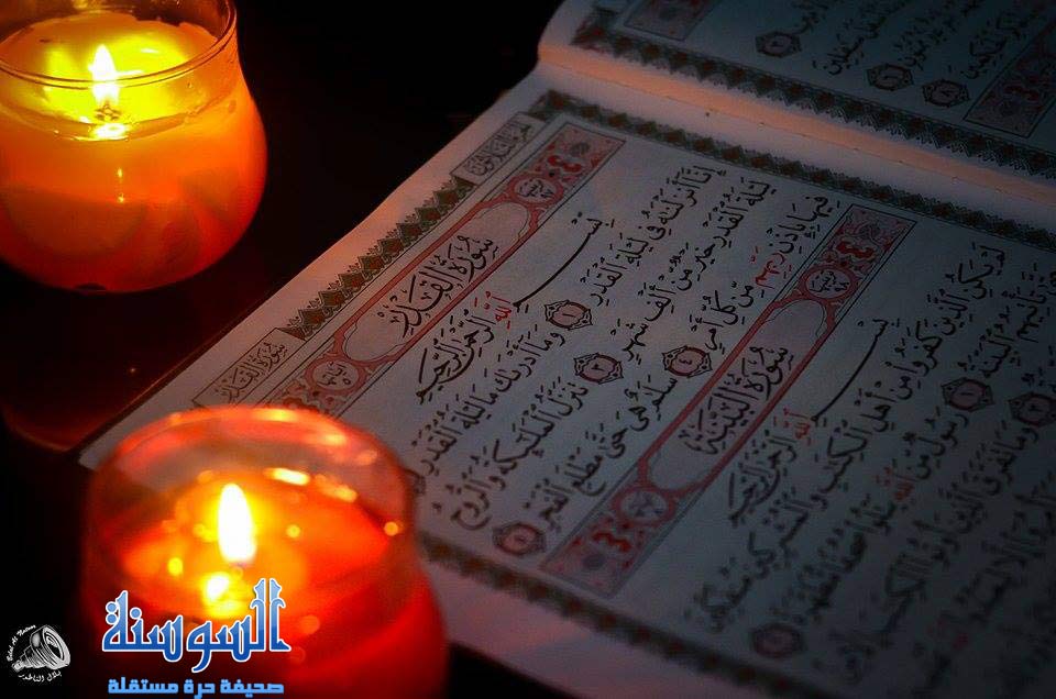 فضائل ليلة القدر  .. 
