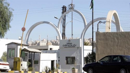 دعوة لتحديد حجم عينة الفحص في النافذة الواحدة