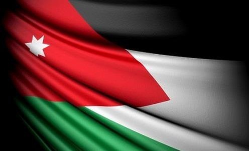 الاردن يدين .. 