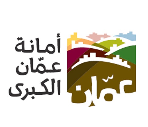 الامانة ترفع 14 الف طن نفايات ايام العيد
