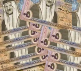 4.4 مليار الاحتياطات والسيولة الفائضة لدى البنك المركزي