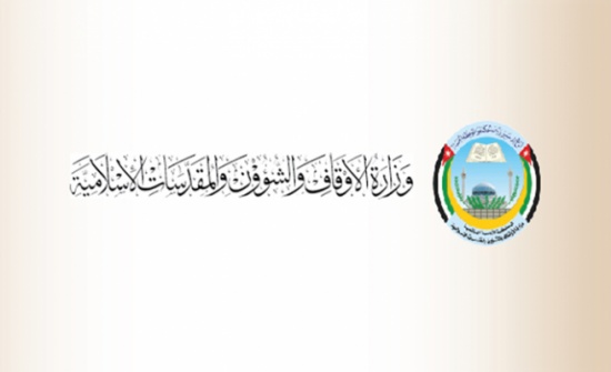 فتح باب التسجيل للصف الأول الثانوي الشرعي