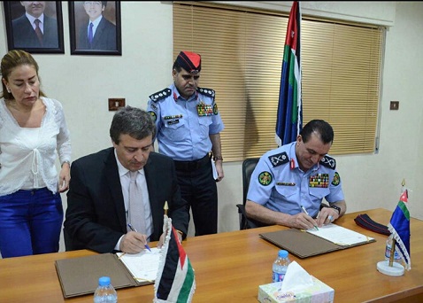 تجديد مذكرة مكافحة الاتجار بالبشر .. 