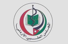 امتحان الامتياز الاحد 