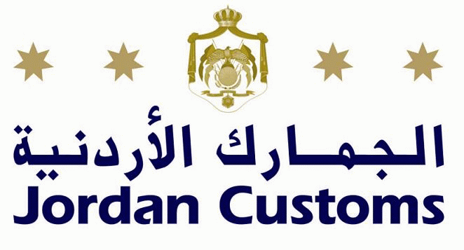 إحباط تهريب مستلزمات أجهزة خلويـة .. 
