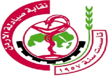 فشل محاولات تحديد موعد لانتخابات الصيادلة .. 