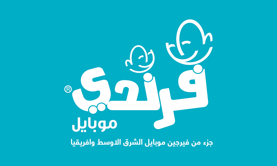  فرندي موبايل توسع نطاق منتجاتها بشراكات متميزة 