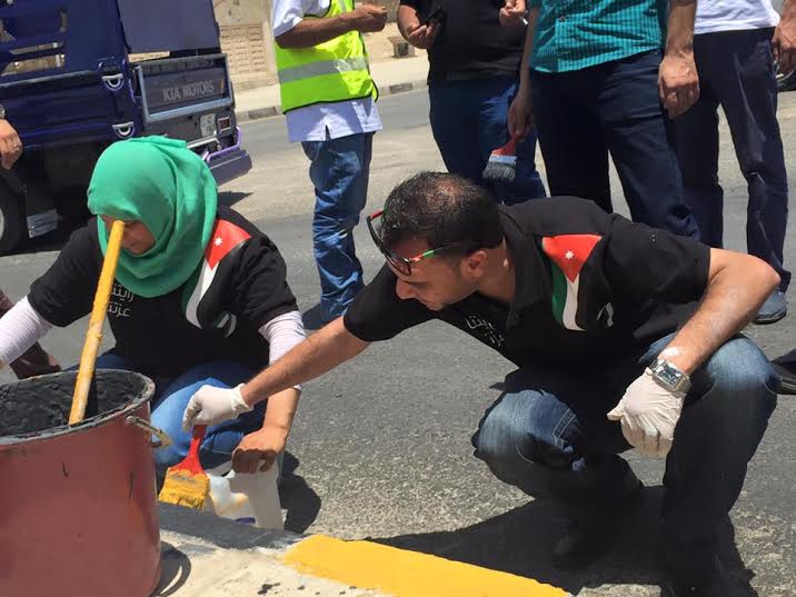 ايام تطوعية لشباب كلنا الاردن