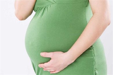 اقرار  تعليمات الوقاية الاشعاعية للمراة الحامل