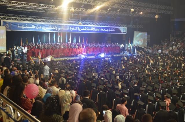  عمان الأهلية تحتفل بيوبيلها الفضي وتخريج الفوج الثاني والعشرين