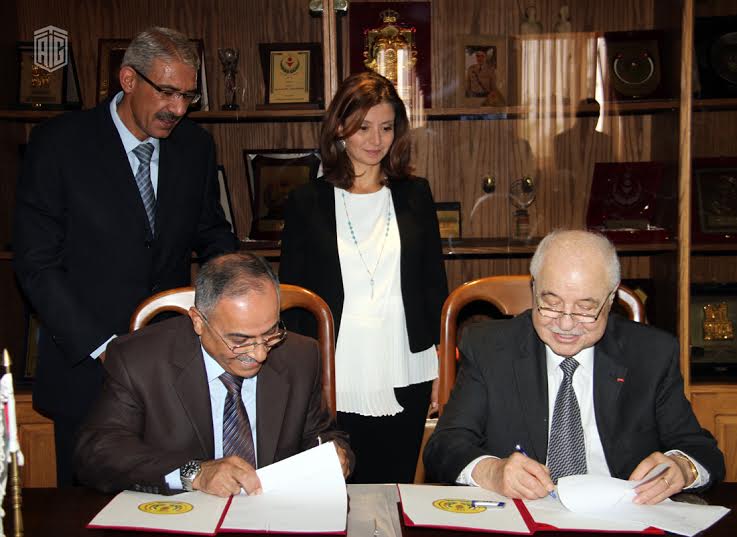 مجموعة أبو غزاله توقيع اتفاقية مع جامعة الحسين