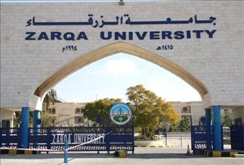 فوضى بحفل تخريج الزرقاء الاهلية  .. 