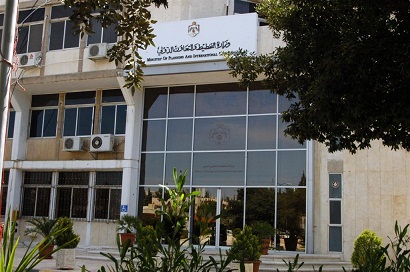 مليار دولار حجم المساعدات الخارجية .. 
