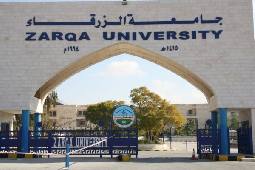 الزرقاء الخاصة تعطل دوامها بسبب الموجة الحارة .. 