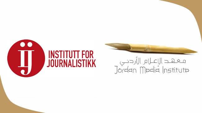 استمرار الاعتماد الخاص لبرنامج الماجستير في الصحافة 