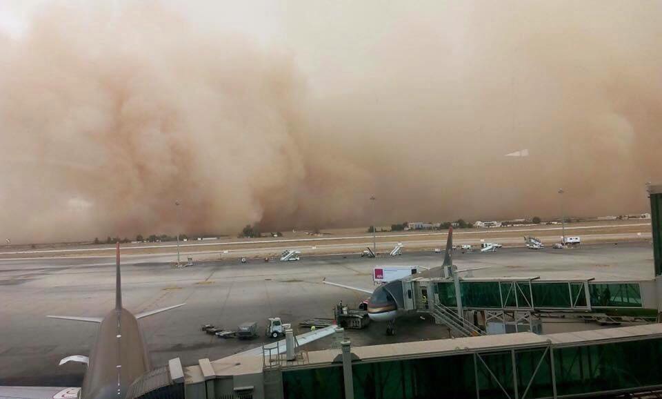 بيان من مجموعة المطار الدولي .. 