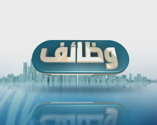 الأردن: ثلث أصحاب العمل سيفتحون باب التوظيف خلال 3 اشهر