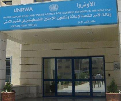 برنامج تصعيدي لموظفي الاونروا  ..  بيان