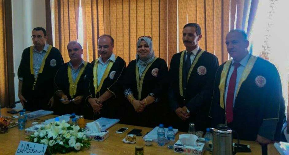 تهنئة لـ  نايل فهد العويدي