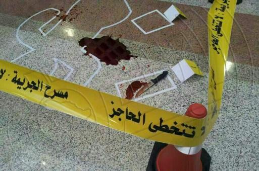 تفاصيل جريمة ضاحية الرشيد  .. 