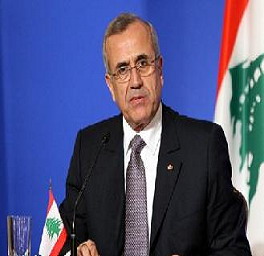 الرئيس اللبناني يصدر عفوا خاصا عن متهم في قضية اغتيال الدبلوماسي الأردني نائب المعايطة 
