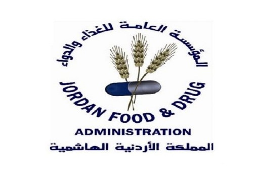ضبط 28 طن مواد غذائية فاسدة بسبب انقطاع الكهرباء .. 
