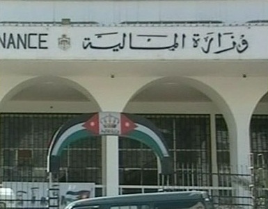 المديونية تتجاوز 21 مليار دينار .. 