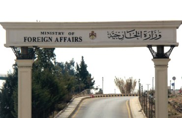 الخارجية تدعو ذوي مواطن لمراجعتها