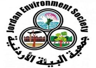 البيئة الاردنية تناشد الحكومة التدخل .. 