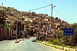مجلس عشائر كفرنجة يبحث عدد من القضايا