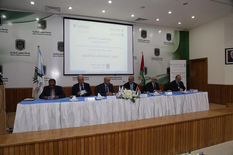 مؤتمر العمارة ناقش 17 ورقة عمل