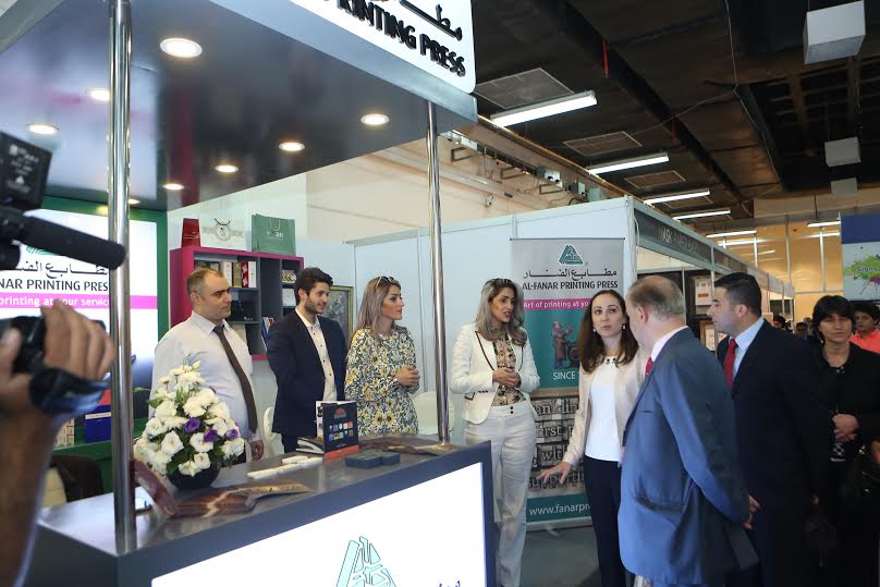 افتتاح معرض الاردن الدولي الثالث للطباعة والتغليف