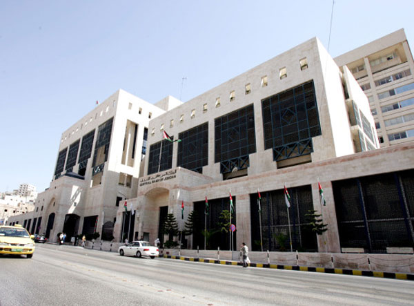 4659 مليون دينار الاحتياطات الإلزامية لدى المركزي