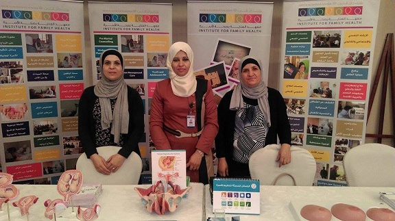 صحة الأسرة يشارك باليوم الوطني لتنظيم الأسرة 