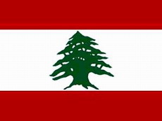 وفاة رئيس الحكومة اللبنانية السابق امين الحافظ