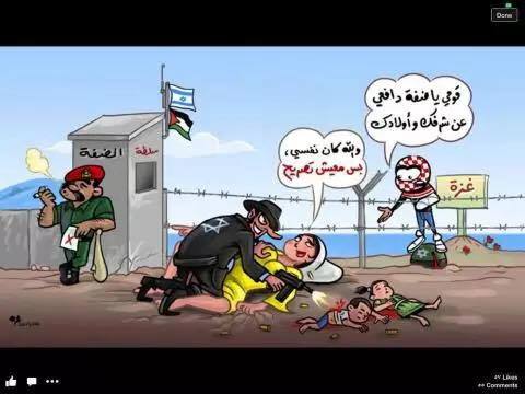 غزة  ..  فضيحة بريشة مقاوم  ..  