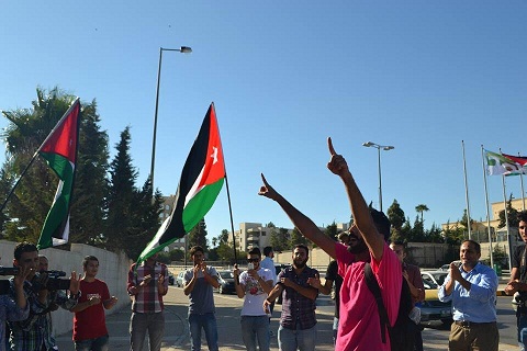 ذبحتونا تعتصم أمام الرئاسة ..  صور