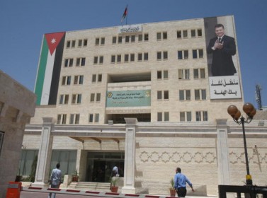 وقف تعيين أو تجديد عقود الأساتذة الجامعيين غير الأردنيين  .. 