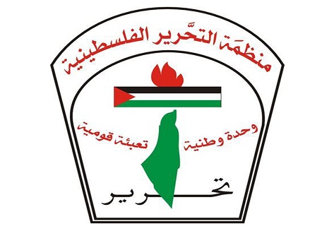 لجنة تنفيذية جديدة لمنظمة التحرير الفلسطينية في أيلول