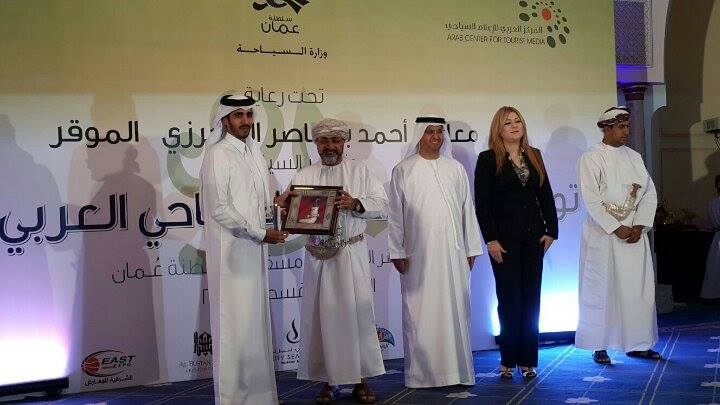 مسقط تشهد توزيع جوائز السياحة العربية ..   